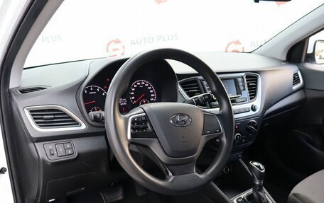 Hyundai Solaris II рестайлинг, 2018 год, 1 395 000 рублей, 7 фотография