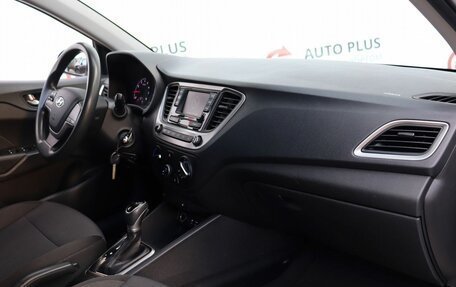 Hyundai Solaris II рестайлинг, 2018 год, 1 395 000 рублей, 9 фотография