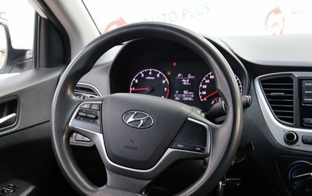 Hyundai Solaris II рестайлинг, 2018 год, 1 395 000 рублей, 11 фотография