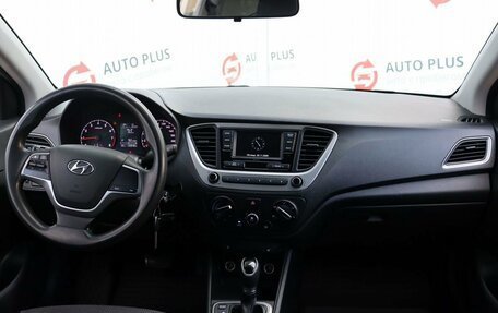 Hyundai Solaris II рестайлинг, 2018 год, 1 395 000 рублей, 8 фотография
