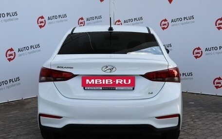 Hyundai Solaris II рестайлинг, 2018 год, 1 395 000 рублей, 6 фотография