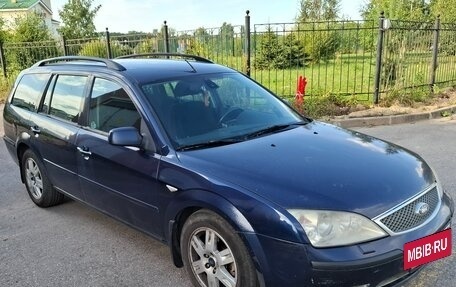 Ford Mondeo III, 2004 год, 399 000 рублей, 2 фотография