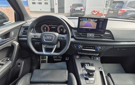 Audi Q5, 2023 год, 4 620 000 рублей, 26 фотография