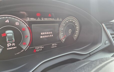 Audi Q5, 2023 год, 4 620 000 рублей, 20 фотография
