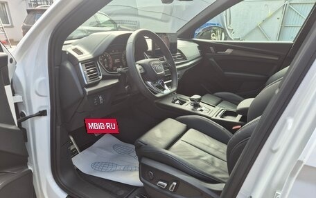 Audi Q5, 2023 год, 4 620 000 рублей, 16 фотография
