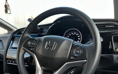 Honda Shuttle II, 2019 год, 1 530 000 рублей, 8 фотография