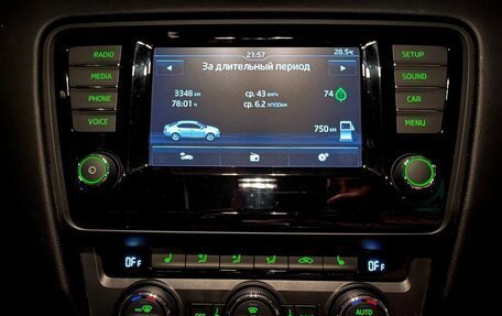 Skoda Octavia, 2016 год, 1 670 000 рублей, 25 фотография