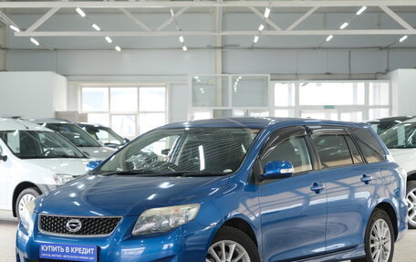 Toyota Corolla, 2009 год, 1 169 000 рублей, 4 фотография