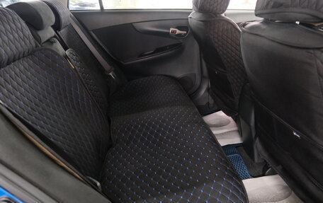 Toyota Corolla, 2009 год, 1 169 000 рублей, 21 фотография