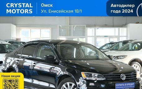 Volkswagen Jetta VI, 2016 год, 1 319 000 рублей, 2 фотография
