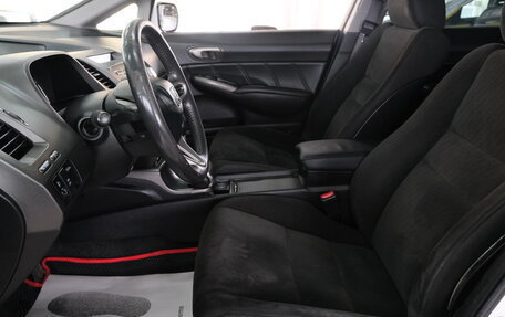 Honda Civic VIII, 2011 год, 899 000 рублей, 8 фотография