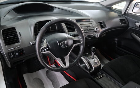 Honda Civic VIII, 2011 год, 899 000 рублей, 11 фотография