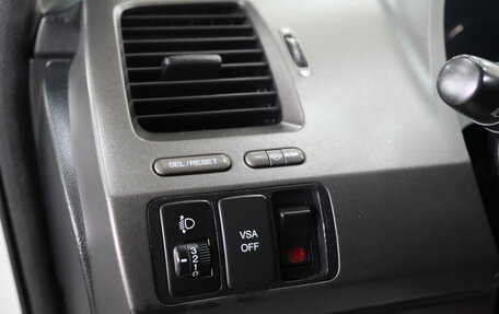 Honda Civic VIII, 2011 год, 899 000 рублей, 10 фотография