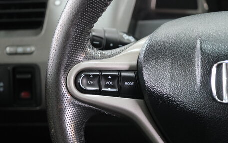 Honda Civic VIII, 2011 год, 899 000 рублей, 14 фотография