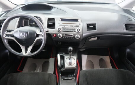 Honda Civic VIII, 2011 год, 899 000 рублей, 15 фотография