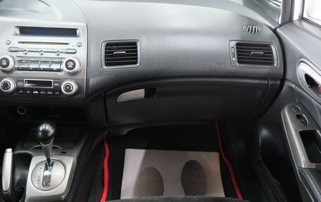 Honda Civic VIII, 2011 год, 899 000 рублей, 19 фотография