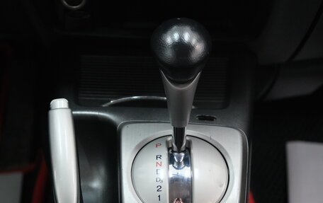 Honda Civic VIII, 2011 год, 899 000 рублей, 18 фотография