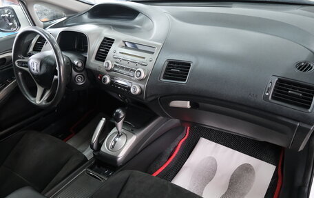 Honda Civic VIII, 2011 год, 899 000 рублей, 20 фотография