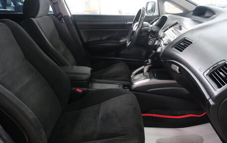 Honda Civic VIII, 2011 год, 899 000 рублей, 21 фотография