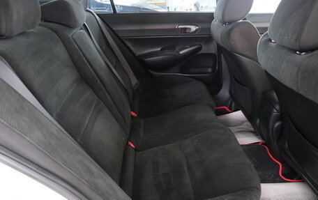 Honda Civic VIII, 2011 год, 899 000 рублей, 23 фотография