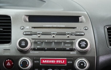Honda Civic VIII, 2011 год, 899 000 рублей, 17 фотография