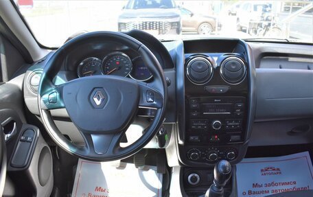 Renault Duster I рестайлинг, 2018 год, 1 139 000 рублей, 17 фотография