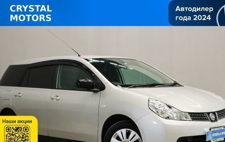 Nissan Wingroad III, 2017 год, 1 239 000 рублей, 2 фотография