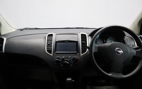 Nissan Wingroad III, 2017 год, 1 239 000 рублей, 10 фотография