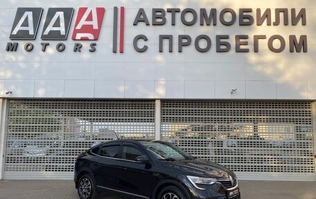 Renault Arkana I, 2019 год, 1 647 000 рублей, 3 фотография