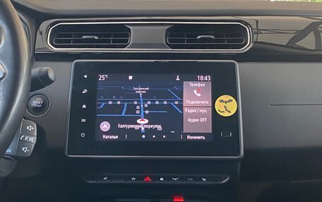 Renault Arkana I, 2019 год, 1 647 000 рублей, 16 фотография