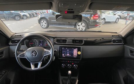 Renault Arkana I, 2019 год, 1 647 000 рублей, 14 фотография