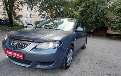 Mazda 3, 2006 год, 289 000 рублей, 1 фотография