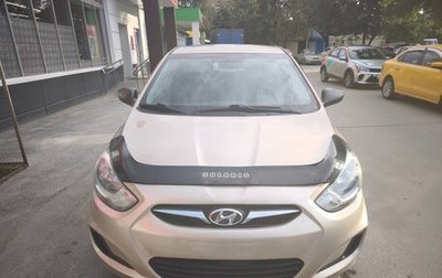 Hyundai Solaris II рестайлинг, 2013 год, 650 000 рублей, 1 фотография