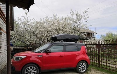 KIA Soul II рестайлинг, 2018 год, 1 690 000 рублей, 1 фотография