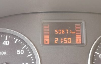 Nissan Almera, 2017 год, 850 000 рублей, 1 фотография
