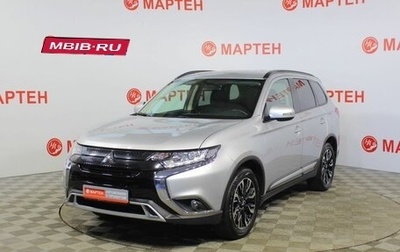 Mitsubishi Outlander III рестайлинг 3, 2022 год, 2 845 000 рублей, 1 фотография
