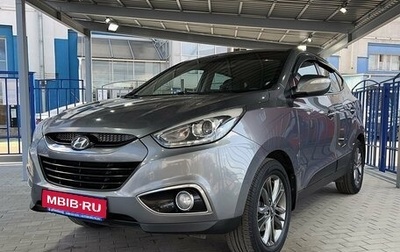 Hyundai ix35 I рестайлинг, 2015 год, 1 499 000 рублей, 1 фотография