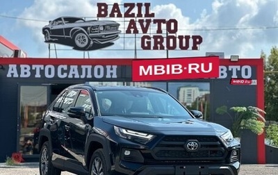Toyota RAV4, 2025 год, 3 690 000 рублей, 1 фотография