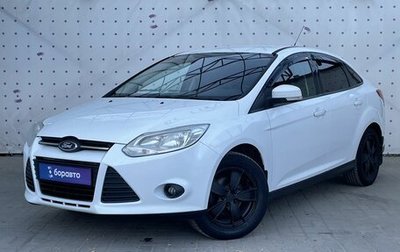Ford Focus III, 2013 год, 620 000 рублей, 1 фотография