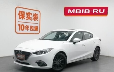 Mazda Axela, 2015 год, 1 150 469 рублей, 1 фотография