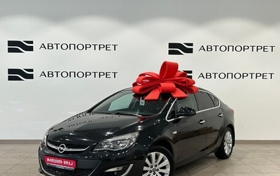 Opel Astra J, 2012 год, 699 000 рублей, 1 фотография