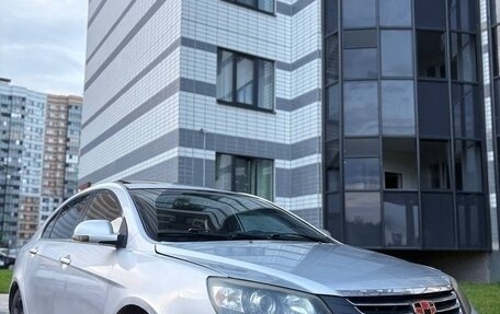 Geely Emgrand EC7, 2014 год, 450 000 рублей, 1 фотография