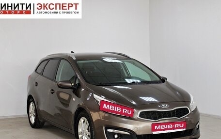 KIA cee'd III, 2017 год, 1 099 900 рублей, 1 фотография