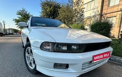 Mitsubishi Galant VIII, 1998 год, 400 000 рублей, 1 фотография