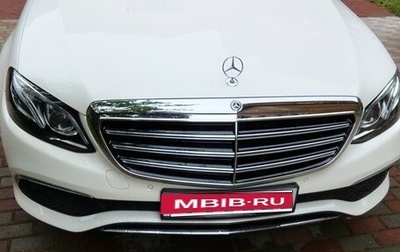 Mercedes-Benz E-Класс, 2020 год, 4 850 000 рублей, 1 фотография