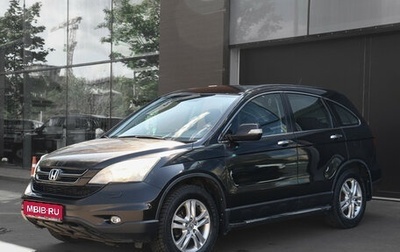 Honda CR-V III рестайлинг, 2010 год, 1 267 000 рублей, 1 фотография