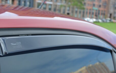 Skoda Rapid I, 2016 год, 970 000 рублей, 13 фотография