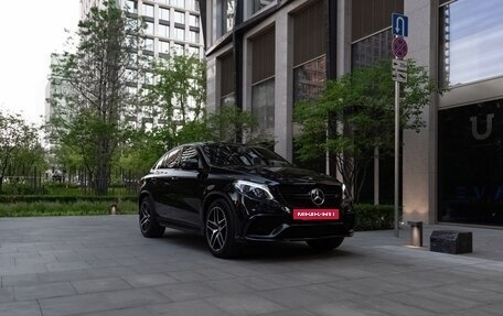Mercedes-Benz GLE Coupe AMG, 2019 год, 7 500 000 рублей, 7 фотография