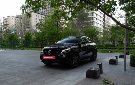 Mercedes-Benz GLE Coupe AMG, 2019 год, 7 500 000 рублей, 6 фотография
