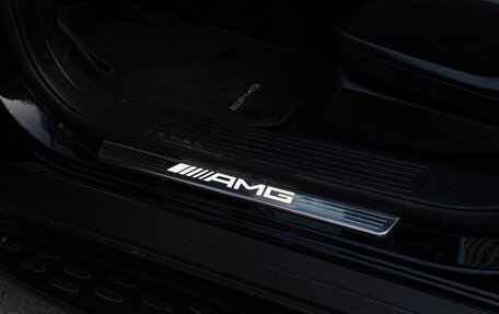 Mercedes-Benz GLE Coupe AMG, 2019 год, 7 500 000 рублей, 17 фотография